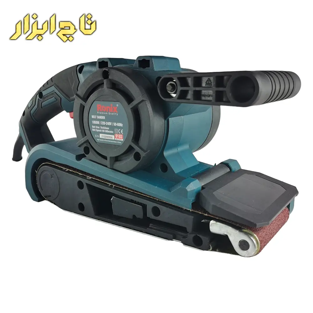 سنباده 9103