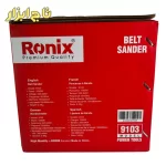 سنباده تانکی 1050 وات رونیکس قابلیت تنظیم دسته به سه حالت مدل 9103