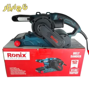 سنباده تانکی 1050 وات رونیکس مجهز به دکمه قفل کن سوییچ مدل 9103