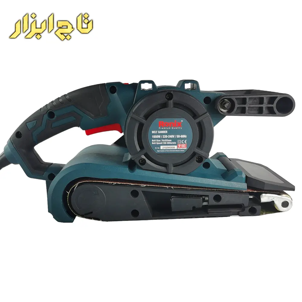 سنباده تانکی 1050 وات رونیکس باموتور قدرتمند مدل 9103