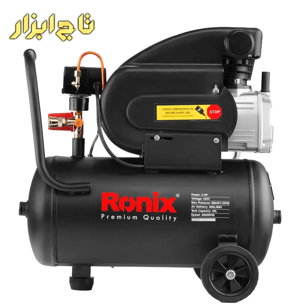 رونیکس مدل RC-2510