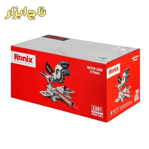 فارسی بر رونیکس مدل 5301