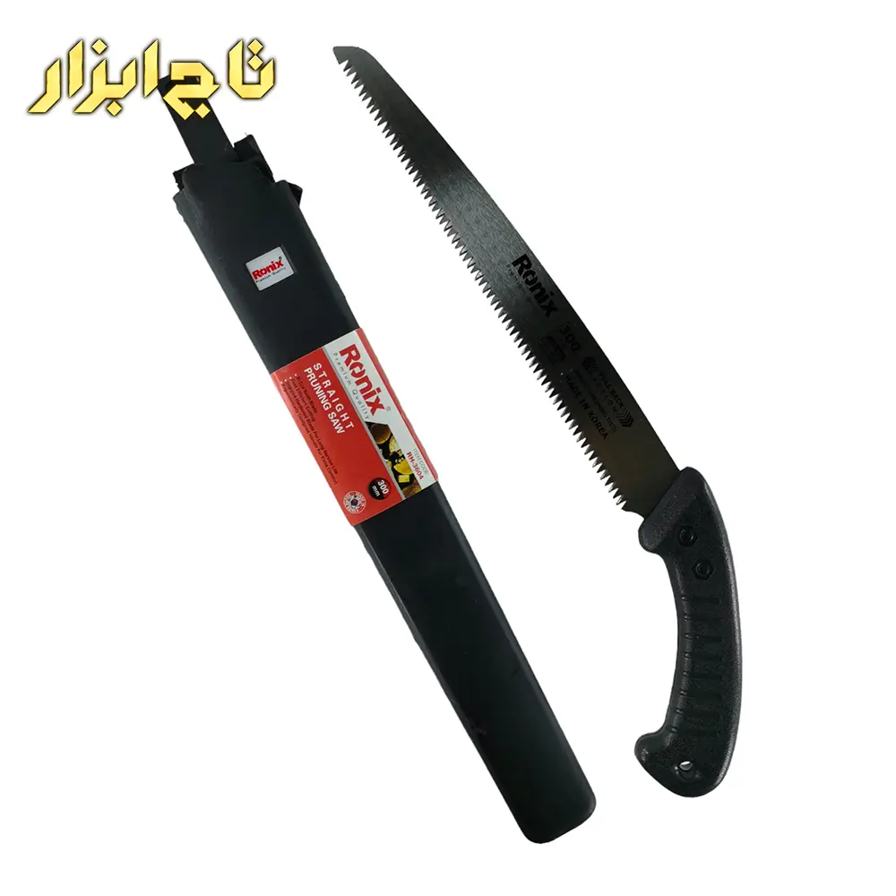 اره باغبانی رونیکس RH-3604