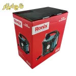 RH-4263 مینی کمپرسور