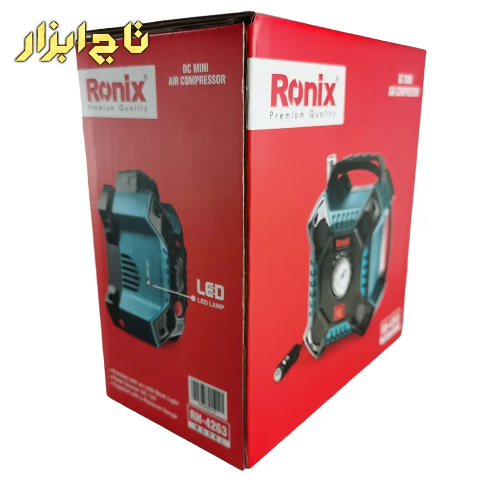 RH-4263 مینی کمپرسور آنالوگ