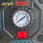 مینی کمپرسور آنالوگ فندکی رونیکس مدل RH4263