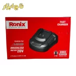 شارژر سریع 22 ولت 4.5 آمپر رونیکس 8993