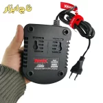 شارژر 22 ولت 4.5 آمپر رونیکس مدل 8993