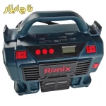مینی کمپرسور سه کاره فندکی و برق شهری رونیکس RH-4261