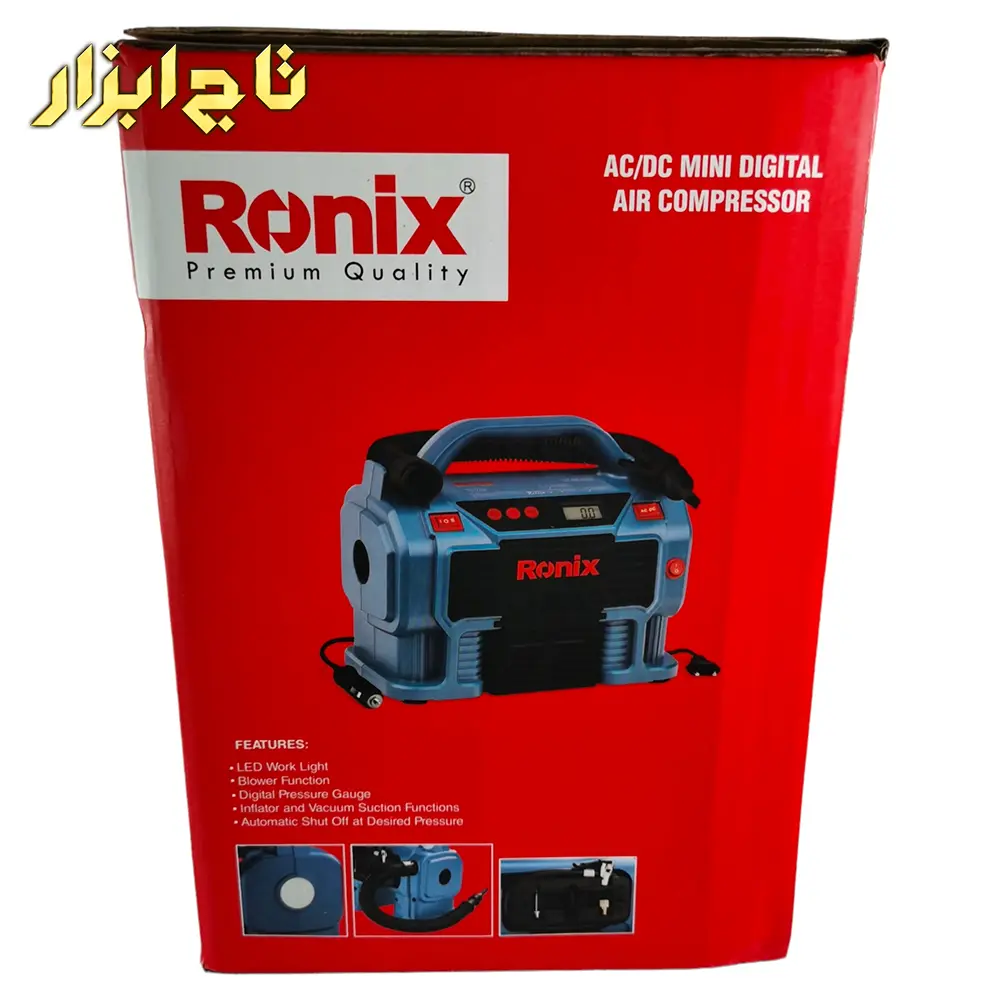 مینی کمپرسور سه کاره فندکی و برق شهری رونیکس مجهز به سیلندر و پیستون مدل RH-4261