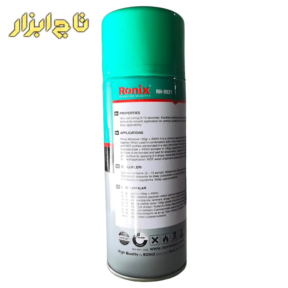 چسب فوری (1-2-3) سبز 400 میلی لیتری رونیکس سری ایران RH-9921G
