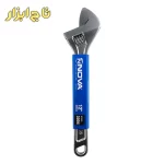 آچار فرانسه NTA-3004