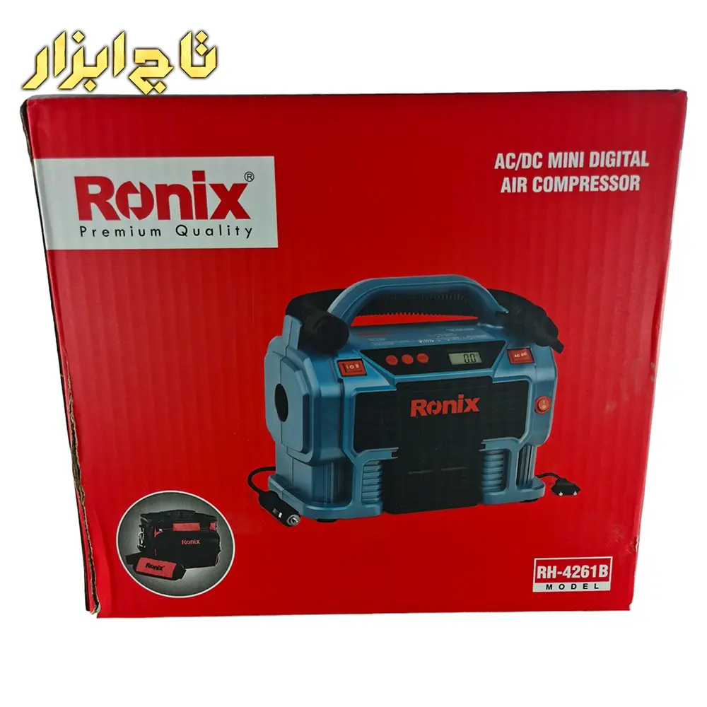 کمپرسور RH-4261B