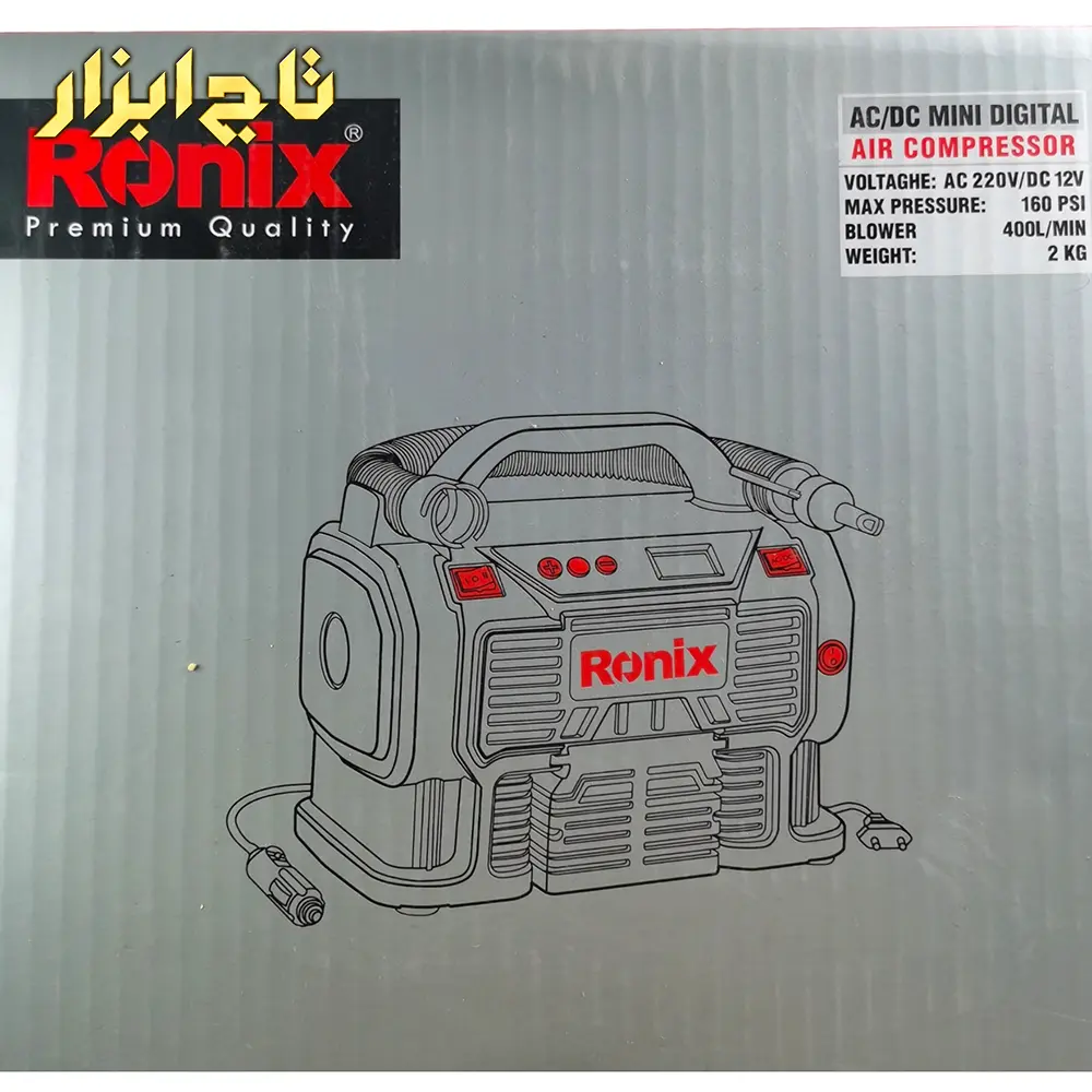 مینی کمپرسور RH-4261B رونیکس