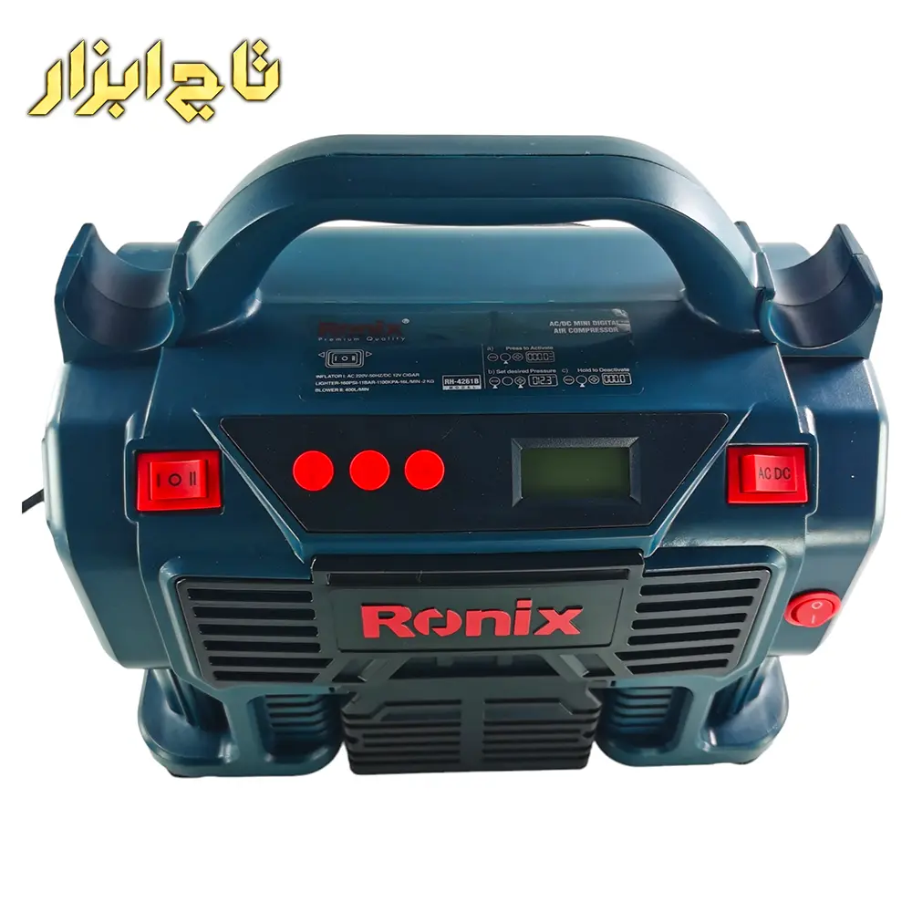 مینی کمپرسور RH-4261B
