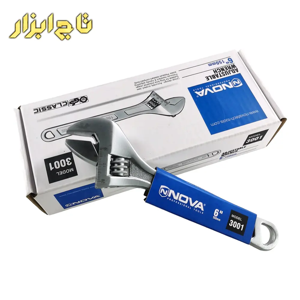 آچار فرانسه NTA-3001