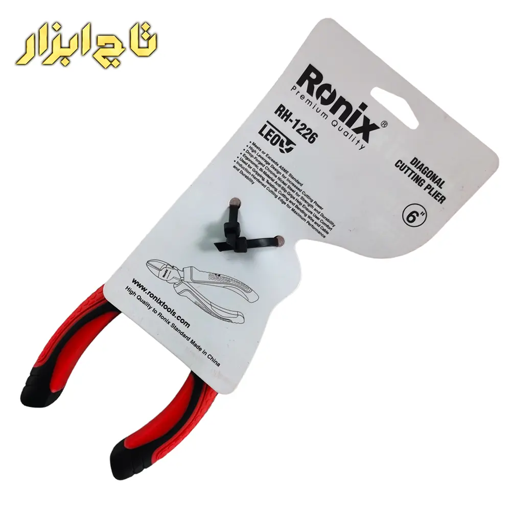 سیم چین سایز 6 مدل لئو رونیکس مدل RH1226