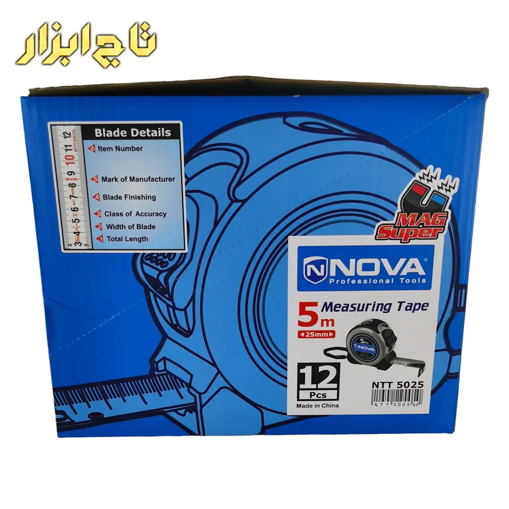متر NTT 5025