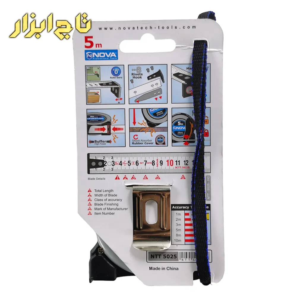 متر 5 متری نووا با روکش ضد ضزبه مدل NTT 5025