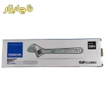 NTA-3005 اچار فرانسه