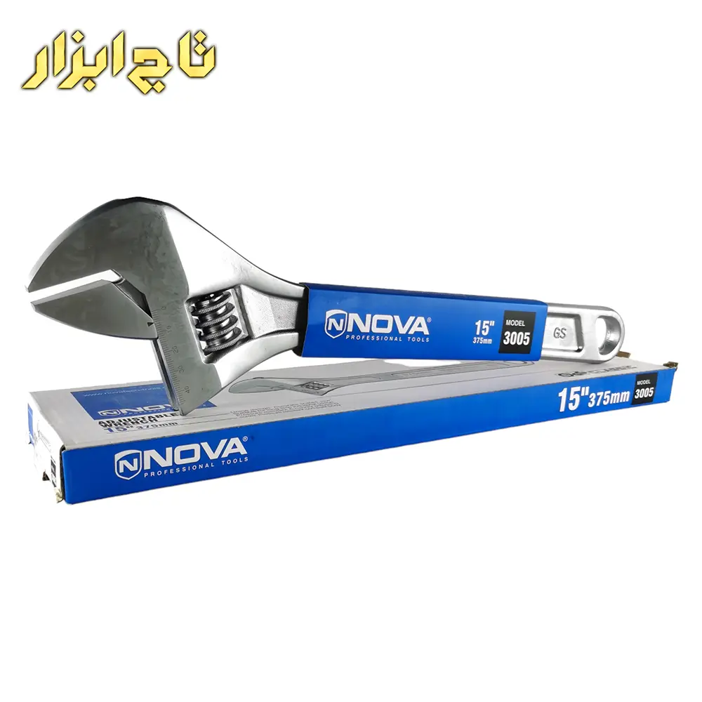 آچار فرانسه مدل NTA 3005
