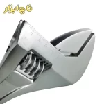 آچار فرانسه نووا مدل NTA-3005