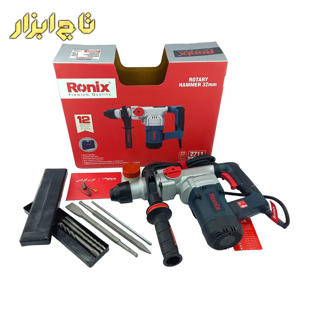 دریل تخریب کن رونیکس مدل 2711