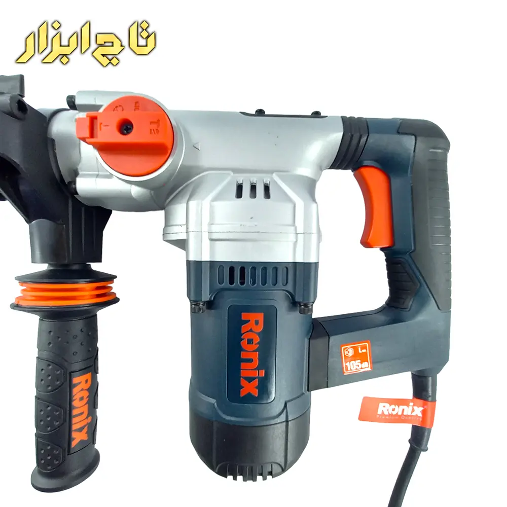 دریل بتن کن رونیکس مجهز به سیستم پیشرفته کلاچ ایمنی مدل 2711