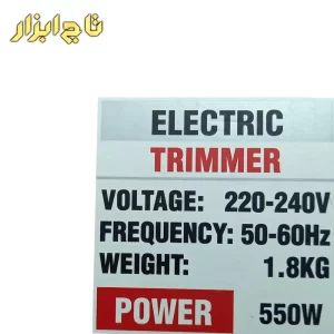 مشخصات روی کارتن لبه گیر برقی نجاری 550 وات رونیکس مدل 7106