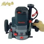 فرز نجاری 1850 وات رونیکس مدل 7112
