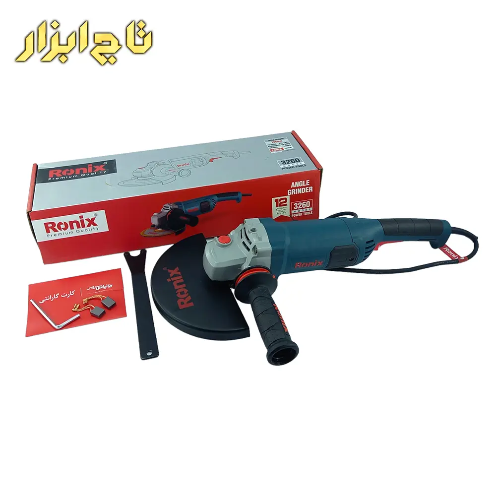 3260 فرز سنگ بری