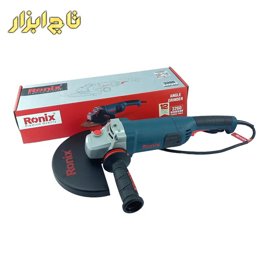3260 فرز