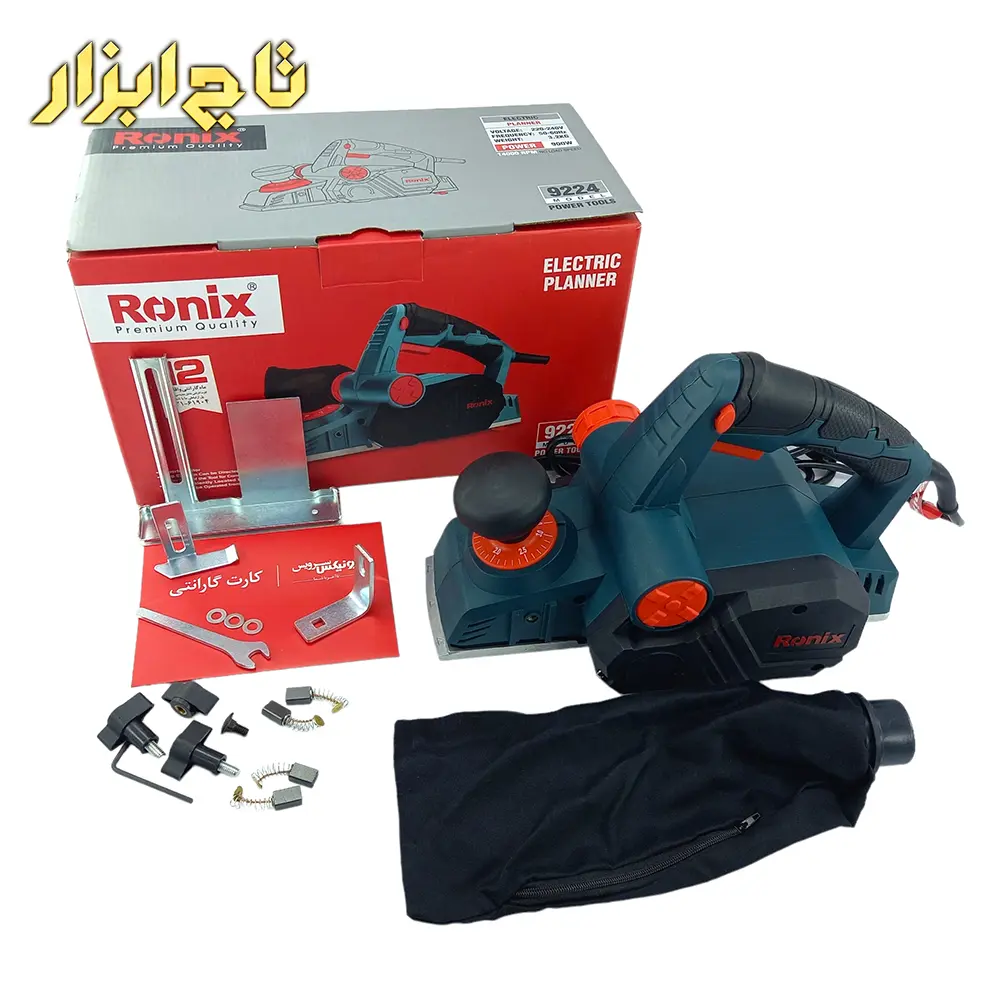 رنده برقی 900 وات برای صنایع چوبی رونیکس مدل 9224