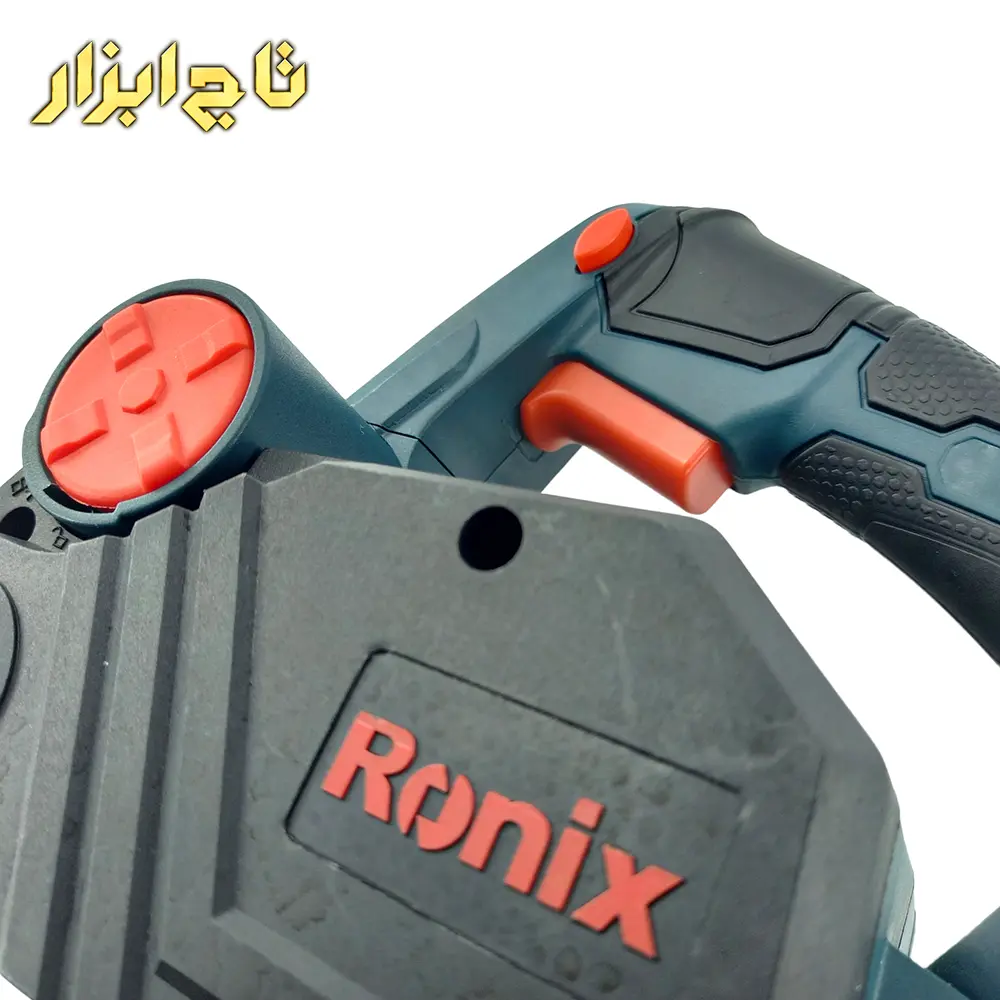 9224 رنده