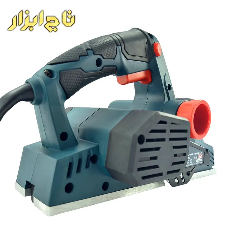 9224 رنده