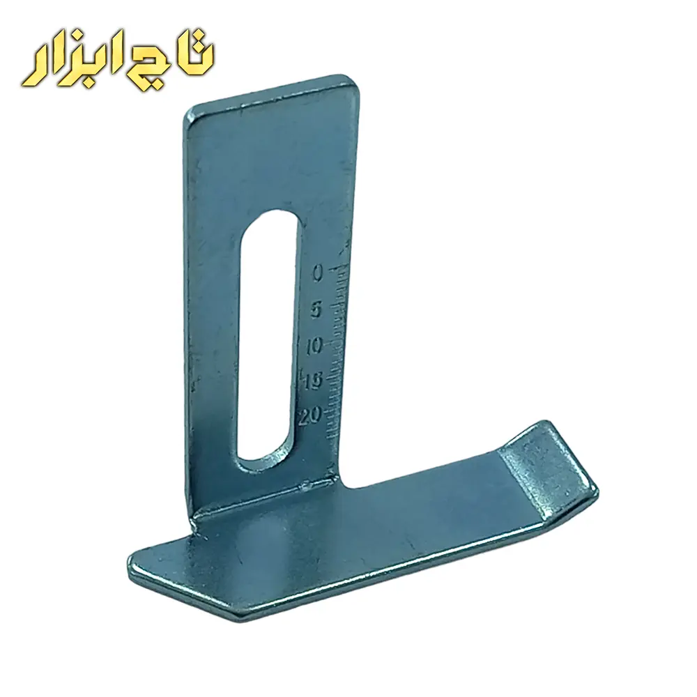 رنده برقی 900 وات رونیکس 9224