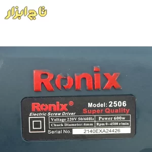 مدل درج شده روی بدنه پیچ گوشتی برقی رونیکس مدل 2506