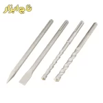 مته رونیکس مدل 2741