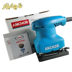 سنباده لرزان مشتی آنکور مدل O2