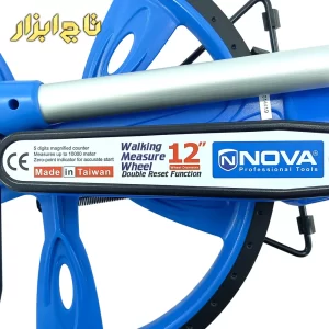 متر NTT 1525