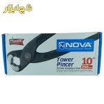 گاز آرماتور 10 اینچ کلاسیک نووا مدل NTT-5000