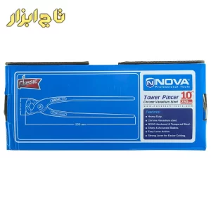 گاز انبر NTT5000