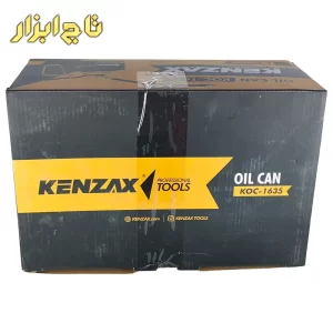 روغن دان فلزی KOC-1350