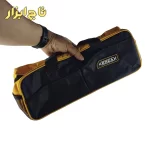 کیف کنزاکس مدل KTB-140