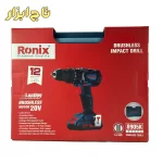 دریل شارژی مجهز به شارژ سریع 8905K