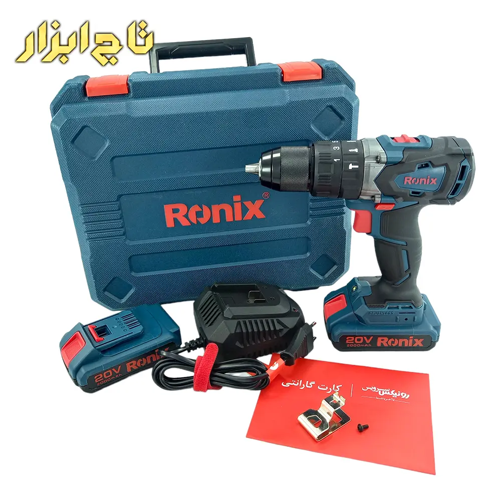 8905K دریل