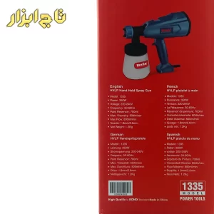 1335 پیستوله برقی رونیکس