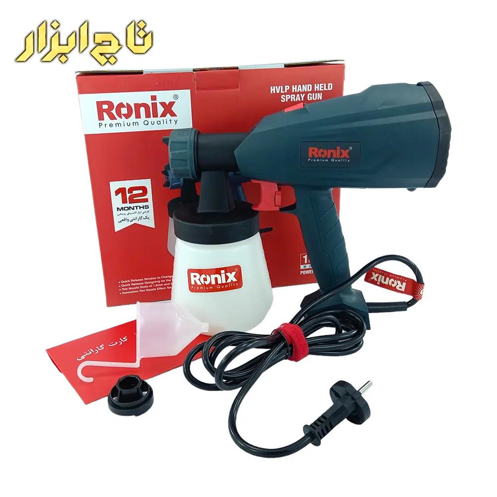 پیستوله برقی برای رنگ پاشی 350 وات HVLP رونیکس مدل 1335