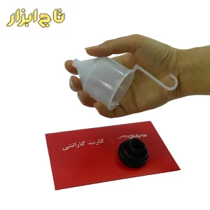 پیستوله برقی 350 وات رونیکس مدل 1335
