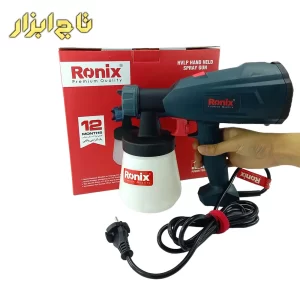 پیستوله 350 وات HVLP رونیکس مدل 1335